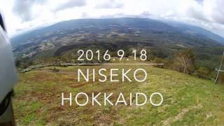 Paragliding in Niseko Japan at 2016.09.18