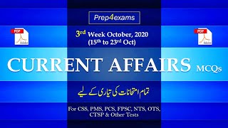 3rd Week October Current Affairs MCQs 2020 - Weekly Current Affairs October 2020 - Prep4exams
