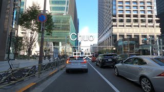 [4K] Chuo 中央 [Tokyo 東京] [Drive ドライブ] #439