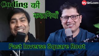 Importance of maths in programming | Coding ki kahaniyan