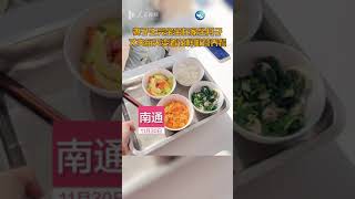 【大陸】男子每天變花樣為妻子做月子餐