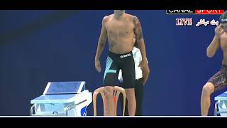 konya2021 / 5th Islamic games / swimming / Azerbaijan/Ramil Valizada/Ramil Valizade/200m batterflay