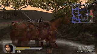 Dynasty Warriors 5(The Beginning of Princess Diao Chan's Empire)Stage 9