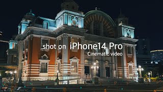 iPhone14 Pro Cinematic Video | 4K  Transition