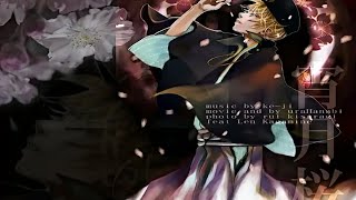 【鏡音レン】宵月桜 中文字幕【オリジナル曲】