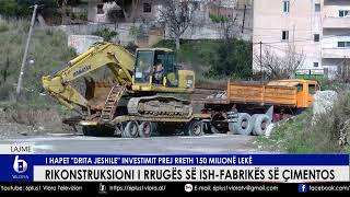 Rikonstruksioni i rrugës së ish-Fabrikës së Çimentos - I hapet \