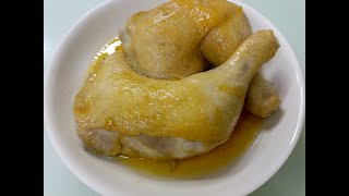 Simple Steamed Salted Chicken Tender and juicy 🐔 蒸咸鸡 超级简单 嫩滑多汁 (•ө•)