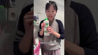 儿子的嘴被同学打流血评论区都说我脾气好的吓人😨确实得改一改了。洗衣液🔥动24.9发5瓶到手10斤嘎嘎好用 洗衣液 洗衣好物 宝妈日常