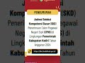 pengumuman jadwal skd cpns pemerintah kabupaten kediri tahun 2024 kabupatenkediri cpns2024