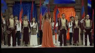 Nune Yesayan - Mer Hayrenik (National Anthem)