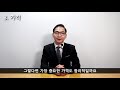 분양현장 분석 철산역 롯데캐슬 u0026 sk view 클래스티지