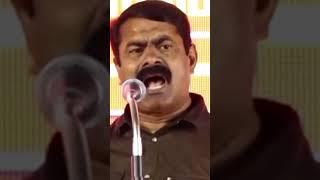 நாங்கள் கேட்பது இட  ஒதுக்கீடு அல்ல இட பங்கீடு #seeman #naamthamilarkatchi