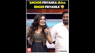 'ஆஹா நம்ம Priyanka-இவ்வளவு அழகா பாடுவாங்கனு தெரியாம போச்சே' 🤩