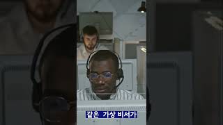 약한 인공지능 VS  강한 인공지능