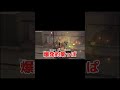 冒険家のssr携帯品”楓舞う頃” identityv 第五人格