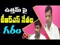 TRS MP Suman And MLA Kishore Fires on Uttam Kumar Reddy | Mataku Mata | NTV