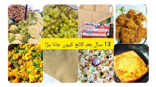 Achanak itny saal bad college kiu gai  | alo gobi pkai |  bachon k khny pr pizza or wings mangway