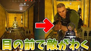 MWにCoD4のカオスマップシップメントが追加！リスがヤバすぎる＜CoD:MW＞[Tanaka90]