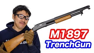 ウインチェスター M1897 トレンチガン  タナカ モデルガン マック堺 レビュー