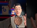 شامبو طبيعي سحري من البيت