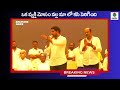 ఒక వ్యక్తి మోసం వల్ల మా లో కసి పెరిగింది tdp nara lokesh announcing gannavaram tdp incharge