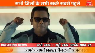A. R. Rahman X ANANYA: HINDUSTANI WAY (Official Team India Cheer Song for Tokyo 2020) Reaction