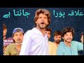 Zahid Mastoi | Zahid Khan Mastoi new video | Zahid Khan Mastoi TikTok | Zahid Mastoi new video