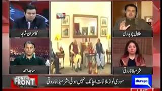 On The Front - 28 December 2015 | Dunya News