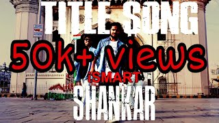 ||ISMART SHANKAR|| TITLE COVER SONG BY VASU & TEAM || ISMART SHANKAR || VASU DANCER ||
