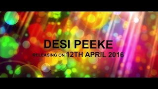 DESI PEKE - OFFICIAL TEASER - MALKIT SINGH (2016)