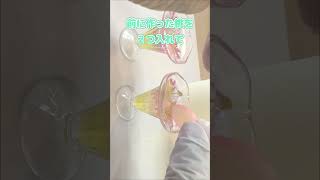 粘土とレジンで桃と苺のパフェつくってみた #shorts