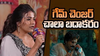 Actress Anjali Shares Game Changer Was a Bad Experience at Madha Gaja Raja Press Meet | @maatvfilms