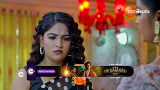 Chiranjeevi Lakshmi Sowbhagyavati | Ep - 636 | Preview | Jan 02 2025 | Zee Telugu