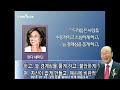 조용기 목사님 레전드 설교 그의 눈을 열어서 보게 하옵소서 ▶ 왕하 6 14~17