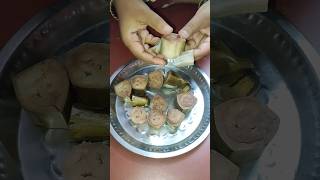 কাঁচকলা ভর্তা | #shorts #youtubeshorts #bharta #bhartarecipe #viral #subscribe