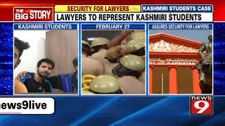 Lawyers representing Kashmiri students arrive in Dharwad