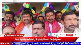 అమిన్ పూర్ లో పలు శంకుస్థాపనలు, ప్రారంభోత్సవాలు చేసిన ఎమ్మెల్యే || Stv సత్యమేవ జయతే || #news #shorts