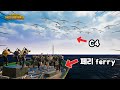 Wow!! Awesome War!!Ferry VS Motor Glider