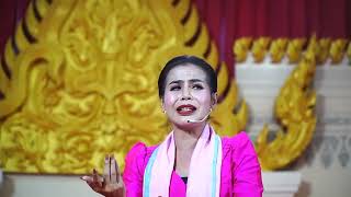 អាថ៍កំបាំងបន្តោងមរតក ភាគ៥