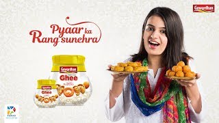 Gowardhan Ghee