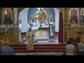 07-03-24 The Divine Liturgy