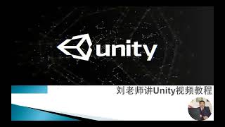 Unity之C#基础篇16 访问修饰符Protected