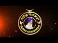 ਸੁਣੋ ਚੈਨਲ ਵਾਰੇ ਜਰੂਰੀ ਜਾਣਕਾਰੀ by nahig gharangna