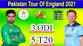 Pakistan Tour Of England 2021| Schedule | Pak vs Eng 2021 | Ali Sports Room |