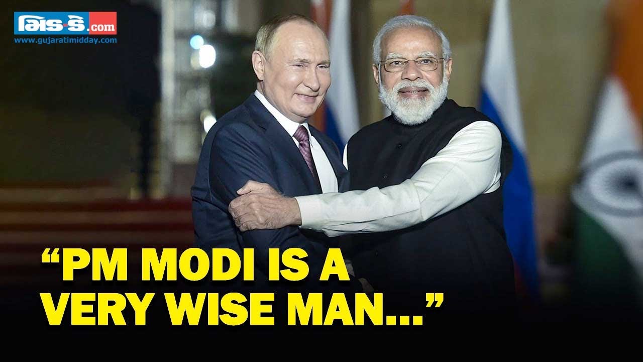 Putin Hails PM Modi; Calls For Cooperation With India In Financial ...