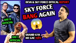 Sky Force Day 8 Official Box Office Collection | Deva Day 1 Official Collection | Sky Force Day 9