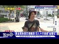 全球年輕人就業失業困境 校園挺巴浪潮多州警民衝突 十點不一樣 20240502@tvbsnews01