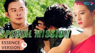 Mercenary and Police Fight to Rescue the  Princess | [Special Mission] Essence Version | YOUKU MOVIE