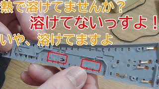 [Nゲージ]=犠牲者第1号=電動ポイントが逝く～2車両追越し運転に挑戦!!～【自動運転】【Arduino】031