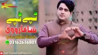 Stargo sara starge me chi sta ulagede Shah farooq new song directed by shahab dilsoz 06